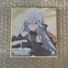 2026年最新】プロセカ 色紙 奏の人気アイテム - メルカリ