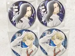 東京卍リベンジャーズ 東リベ あたりツキ！ 缶バッジ 聖夜決戦編 場地 松野