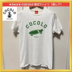 オーチーコーチー☆Tシャツ・XL未使用・奥田民生・吉川晃司 Ooochie Koochie Tシャツ 奥田民生 吉川晃司 ＜SUMI＞ XL - メルカリ
