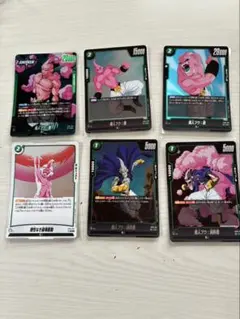 魔人ブウまとめ売り【ドラゴンボールカード】