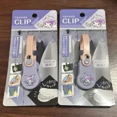 Item thumbnail for item 67223af2-4d8a-4ba5-8731-6b55f6692913