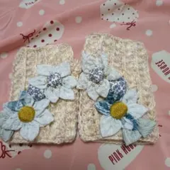 花モチーフ付きクリーム色アームカバー