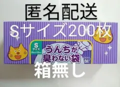 Item thumbnail for item 2c52a786-172d-4f54-82d7-026760867b41