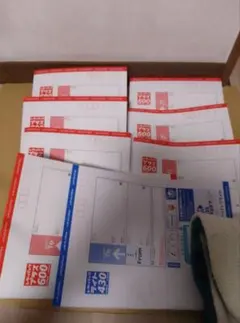 【未使用合計8枚　230円割安】レターパックライト1枚 　レターパックプラス7枚