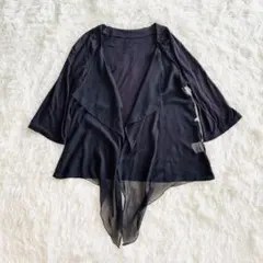 Item thumbnail for item 1e124b28-30dd-49eb-8c5b-5432738be1f9