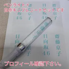 Item thumbnail for item db466e49-0ecb-498b-b0f6-12a071cb4da9