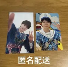 M!LK 塩﨑太智 トレカ 2枚セット　LOVE ENG!NE