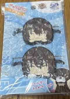 Item thumbnail for item d2eb63df-4d36-4c90-8610-d1842765f1e0