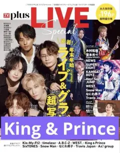 Mtebu様 リクエスト 2点 まとめ商品