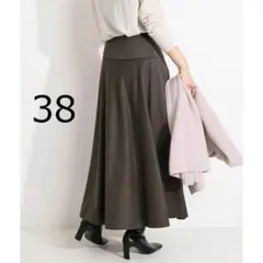 2025年最新】vermeil par iena スカートの人気アイテム - メルカリ