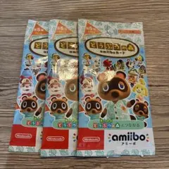 2026年最新】amiiboカード どうぶつの森 未開封の人気アイテム - メルカリ