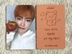 ATEEZ GOLDENHOUR PT1 EVERLINE特典トレカ　ホンジュン