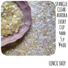 Item thumbnail for item feee16d1-2e8e-489b-828f-d0562ed67efc