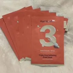 Item thumbnail for item 746daddc-4421-40ac-8695-821a431596d8