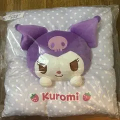 サンリオくじ　④クロミクッション