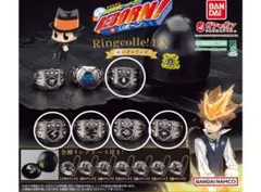【5種/未開封】リボーン リングコレクションDX 全8種類