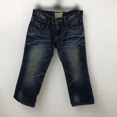 Lolita ダメージ加工ダークブルーストレートジーンズ サイズ記号28のサムネイル