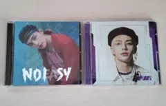 StrayKids ヒョンジン CD2枚セット ジュエルケース