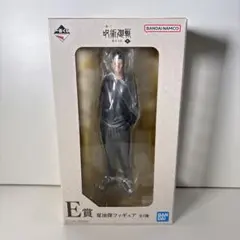 未開封 一番くじ 呪術廻戦 懐玉・玉折 参 E賞 夏油傑 フィギュア