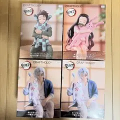 鬼滅の刃 ぬーどるストッパー クラフトホリック 炭治郎&禰豆子&宇髄