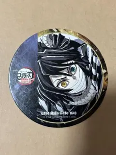 鬼滅の刃　ufotable 無限城編　フィナーレ期　コースター　伊黒小芭内