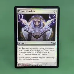MTG】魔力の乱れ FOIL 日本語 第7版 - メルカリ