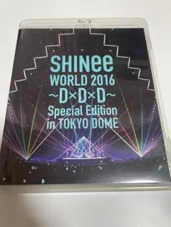 SHINEE WORLD 2016 ~D×D×D~ Blu-ray