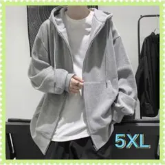 Item thumbnail for item b7df51f6-05a2-45fb-aa9e-2f3b6db41128