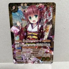 ヴァイスシュヴァルツ プロセカ SSP ワンダフルアイディア MEIKO