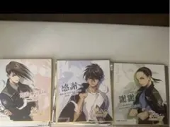 新品未開封】PSYCHO-PASS 複製サイン入り色紙 3種セット - メルカリ