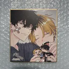 【おまけ付き】ギヴン展 鹿島柊＆八木玄純しずらぎ キヅナツキ描き下ろし ミニ色紙
