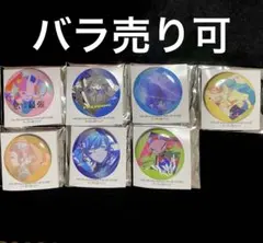 2025年最新】ado 缶バッジの人気アイテム - メルカリ