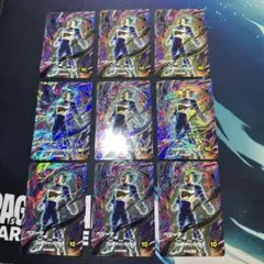 ドラゴンボール　ダイバーズ　ベジータGDR SDVP-021