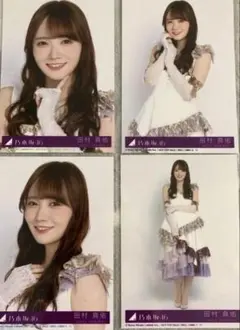 乃木坂46 田村真佑 最後に階段を駆け上がったのはいつだ？ 封入 生写真 コンプ