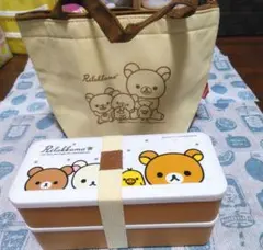 リラックマ 2段式ランチボックス＆保冷温バックセット箸付き　未使用品