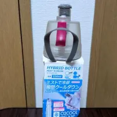 【新品・未使用】 O2COOL 自転車 ドリンクボトル 530mlのサムネイル