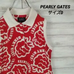 パーリーゲイツ】美品 ポロワンピース ブラウン アーガイル 0