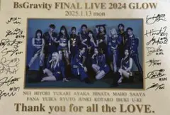 BsGravity 直筆サイン入りボード ありがとうボード 2026年最新】BsGravity サインの人気アイテム - メルカリ