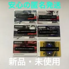 湾岸ミッドナイト 20周年記念 バナパス ゴールド 金 - メルカリ