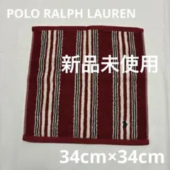 新品未使用　POLO RALPH LAUREN ハンドタオル　赤