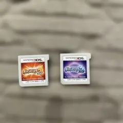 【新品未開封シュリンク付】ポケットモンスターサン・ムーンセット 3DSソフト Amazon.co.jp: ポケットモンスター サン・ムーン ダブルパック- 3DS
