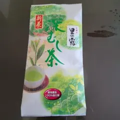 深むし茶 やぶち園のサムネイル