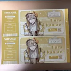 にじさんじ百貨店 特典 チケット風カード 風楽奏斗