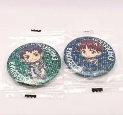 Item thumbnail for item 2c9d2d17-b596-4814-a518-0557526aaa1d