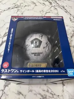 サッカー日本代表一番くじ ラストワン賞サッカーボール＋伊東純也フィギュア　セットのサムネイル