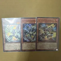 2026年最新】遊戯王デッキ トゥーンデッキの人気アイテム - メルカリ