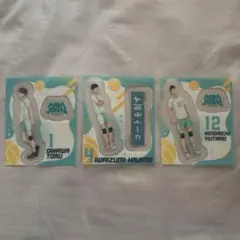 ハイキュー!! 2セットクリアステッカーガム 及川 岩泉 金田一 3枚セット