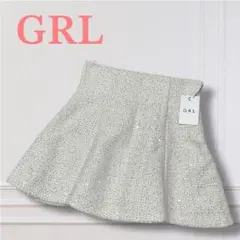 GRL インパン裏地付きツイードスパンコールミニスカート アイボリー L