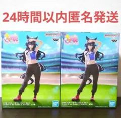 ウマ娘 プリティーダービー BoC'z we\n ヴィルシーナ as Queen