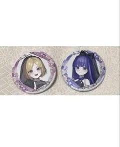 うみねこのなく頃に　ベルン　ラムダ　缶バッジ ブックオフ　ウェディングドレス